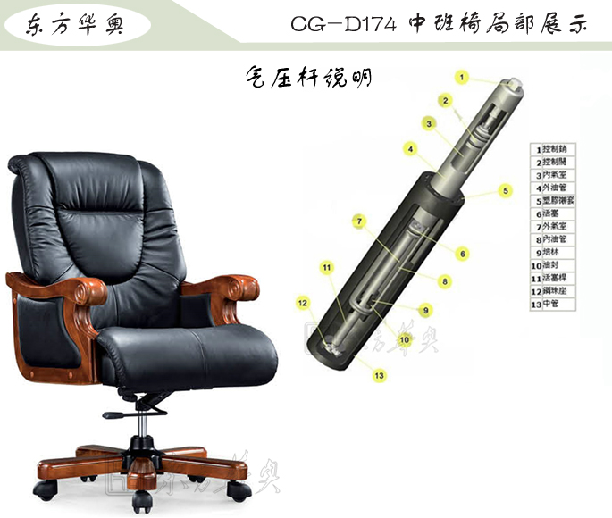 �칫��|��ͳ��Ƥ�а���|�칫�Ҿ�|��ͳ�а���|�칫�Σ��а���