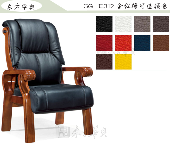 �칫��|��ͳ��Ƥ������|�칫�Ҿ�|��ͳ������|��Ƥ�����Σ���ǰ��