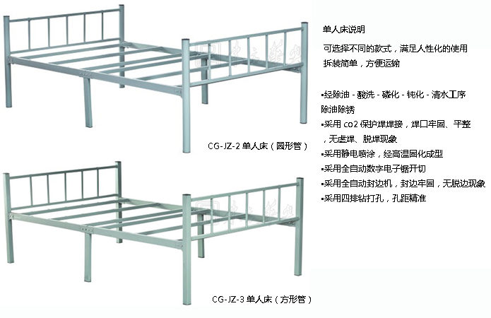 ���Ƶ��˴�