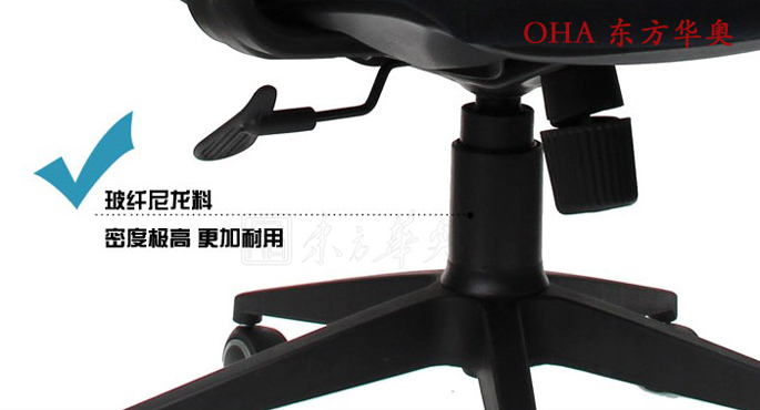 �칫��|����ְԱ��|�칫�Ҿ�|����ְԱ��|ְԱ�Σ�����Σ���ѵ��