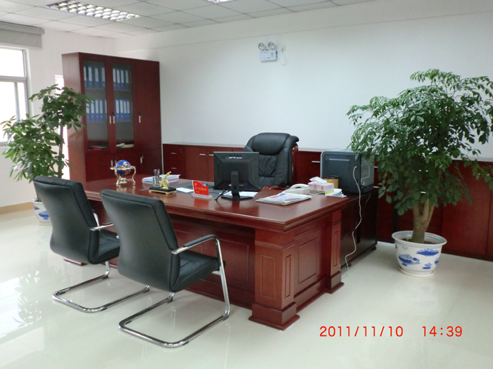 ���ڽֵ��������칫��