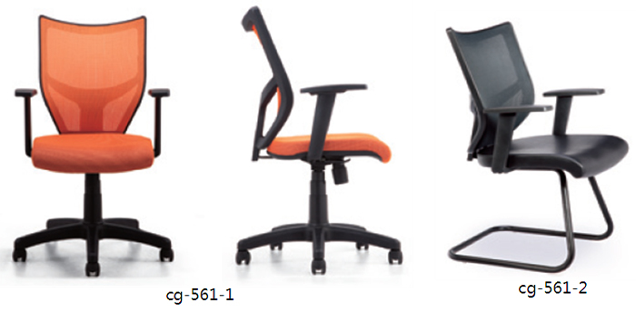 Office Chair|Mesh Staff Chair|Office Furniture|Mesh Staff Chair|�칫�Σ�����ְԱ��