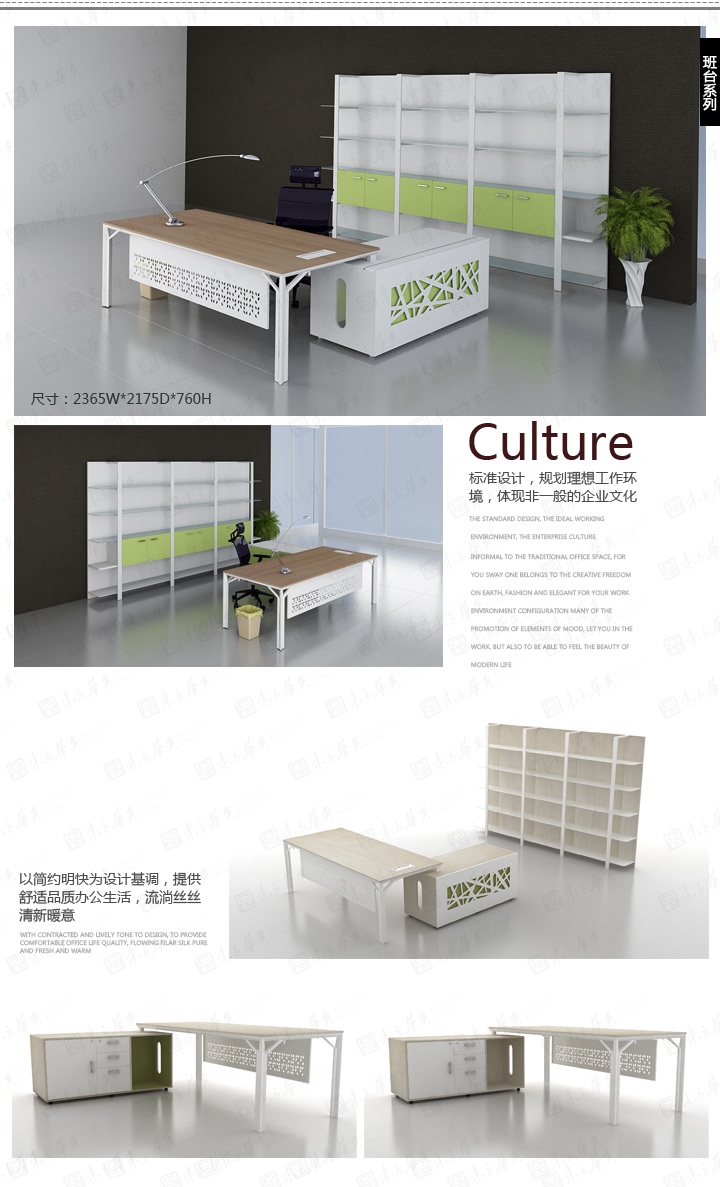 ϵͳ�칫�Ҿ�|���|�칫�Ҿ�|���Youxuan|�ִ���Լ����λ���Ա������ְԱ�����칫�����칫��λ���칫����